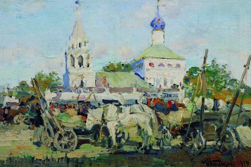 Николо-Зарядская церковь. 1916. Ivan Kulikov