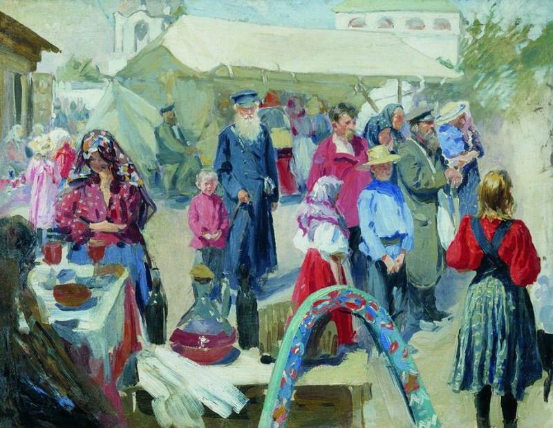 Bazaar at the carousel. Ivan Kulikov