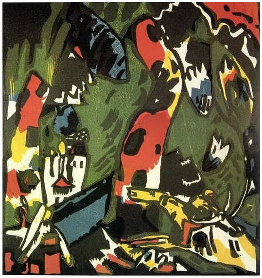 Лучник. 1909. Vasily Kandinsky