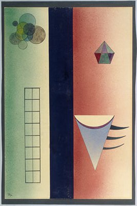 Разделенное. 1928. Vasily Kandinsky