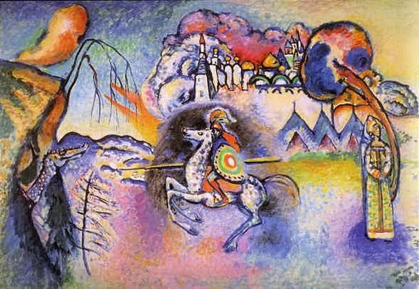 Horseman Saint George. 1915 -. Vasily Kandinsky