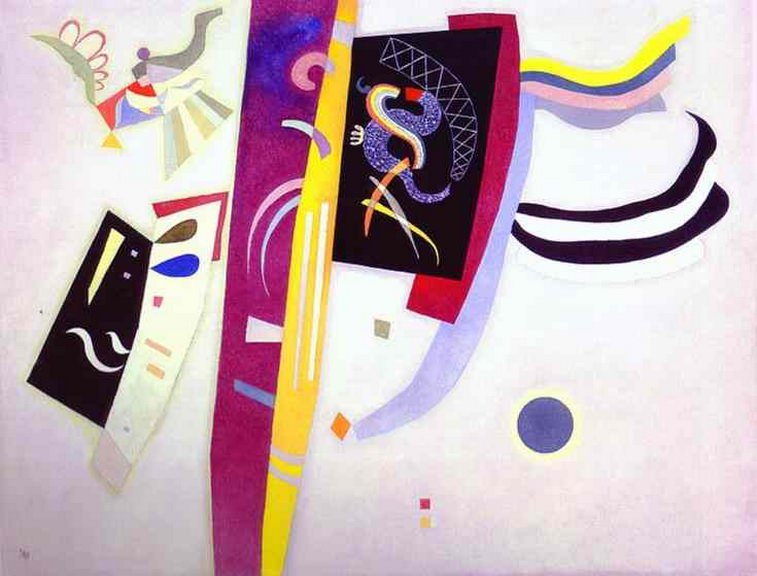 Оранжевый фиолетовый. 1935. Vasily Kandinsky