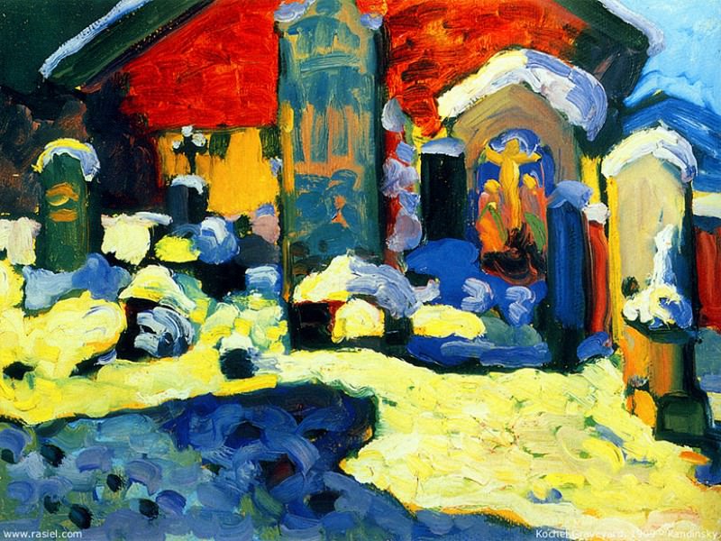 Untitled. (5). Vasily Kandinsky