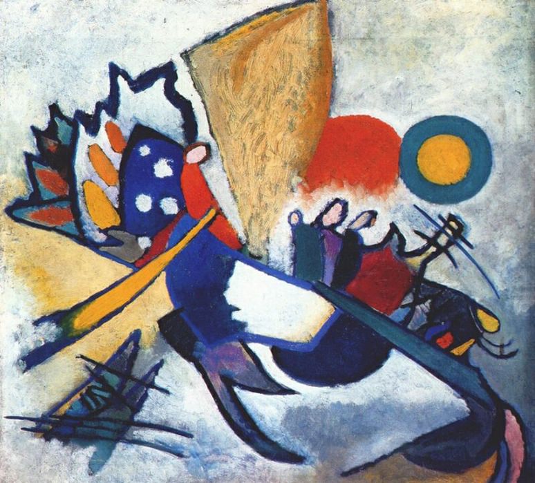 Untitled. (3). Vasily Kandinsky