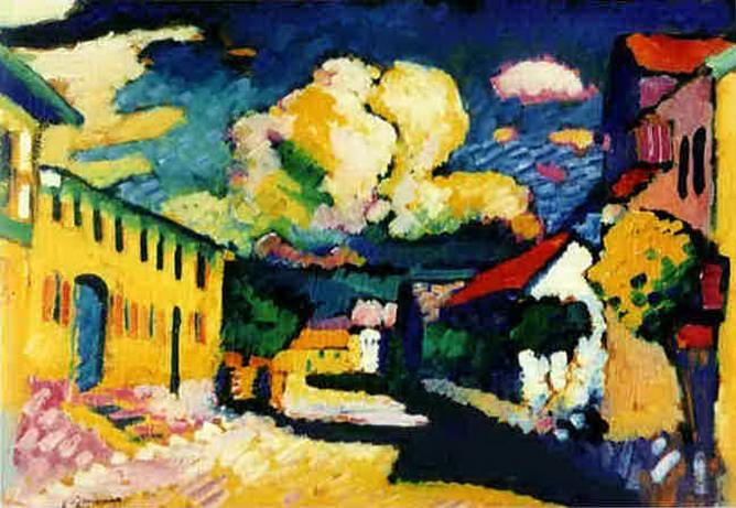 Мурнау. Деревенская улица. 1908. Vasily Kandinsky