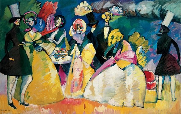 Группа в кринолинах. 1909. Vasily Kandinsky