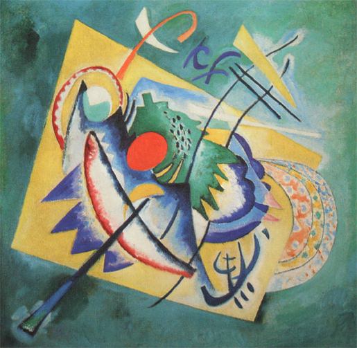 Красный овал. 1920. Vasily Kandinsky