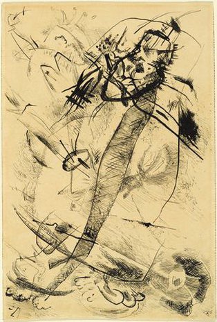Без названия. (2) 1915. Vasily Kandinsky