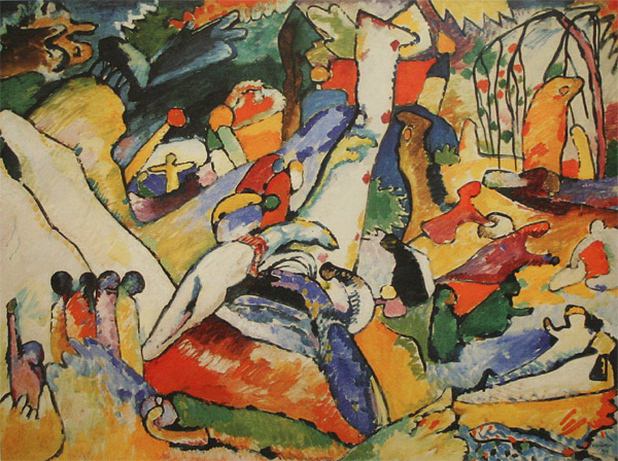 Study for Composition II. Vasily Kandinsky