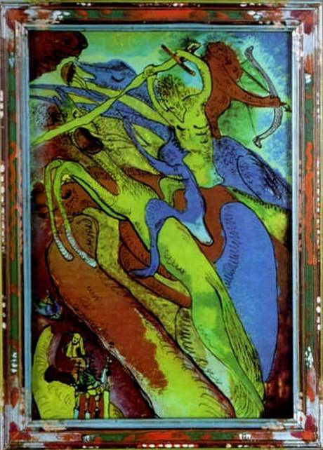 Horseman of the Apocalypse. Vasily Kandinsky