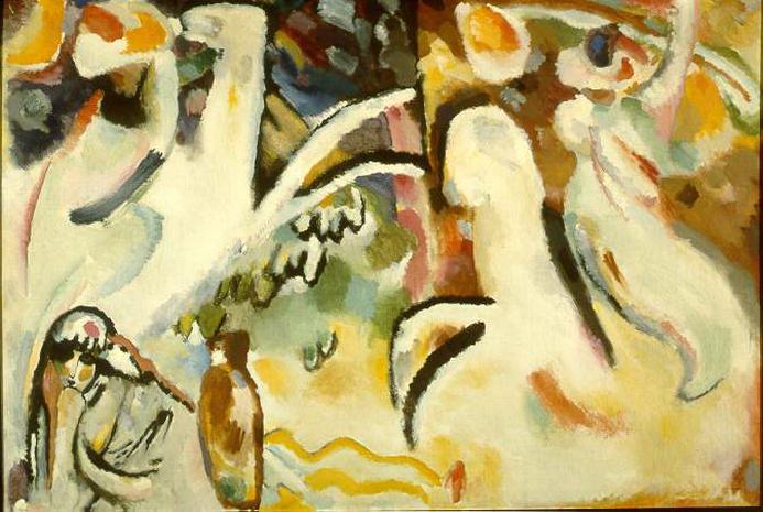 Восточная сюита (Арабы III). 1911. Vasily Kandinsky