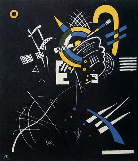 Маленькие миры VII. 1922. Vasily Kandinsky