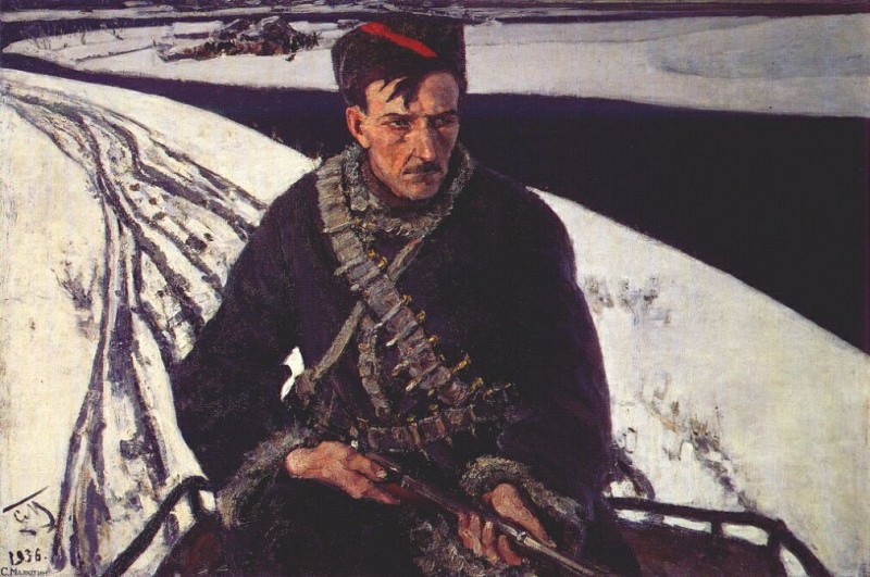 malyutin a partisan 1936. Sergey Malutin
