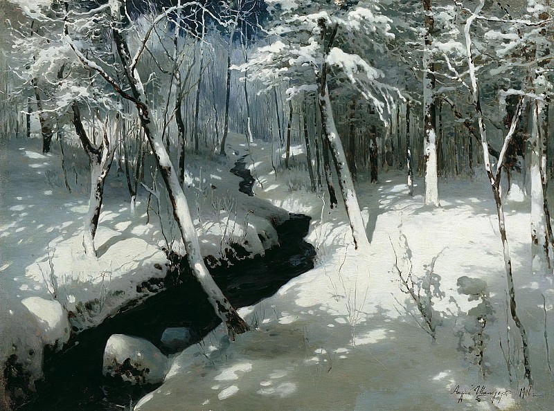Ручей в лесу. Андрей Николаевич Шильдер