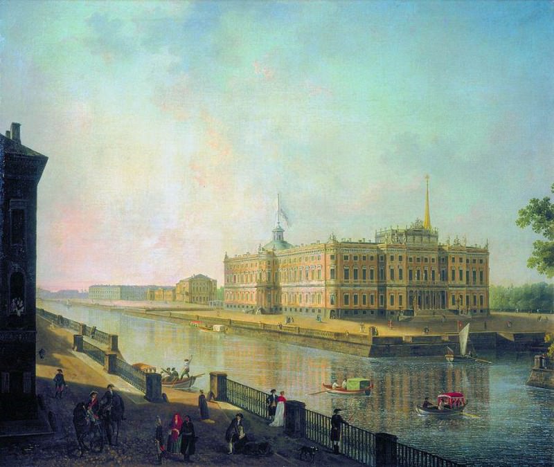 Вид на Михайловский замок в Петербурге со стороны Фонтанки. Около 1800. Fedor Alexeev