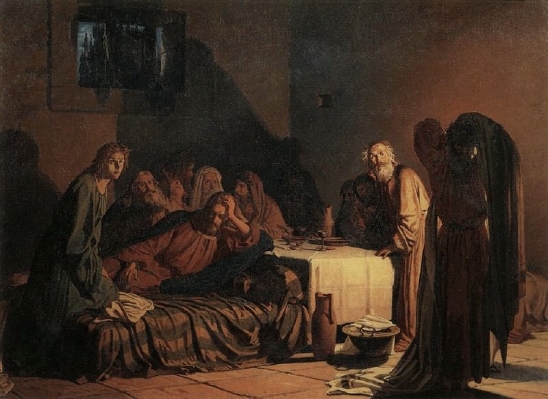The Last Supper. Nikolay Ge