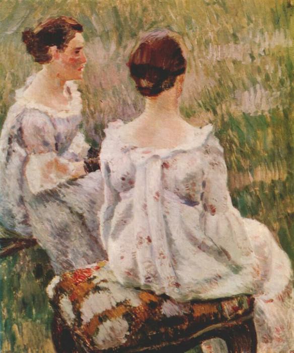 borisov-musatov two ladies (study for harmony) 1899-1900. Виктор Борисов-Мусатов