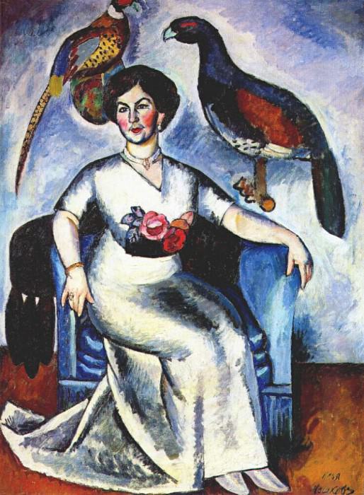 mashkov lady with pheasants 1911. Ilya Mashkov