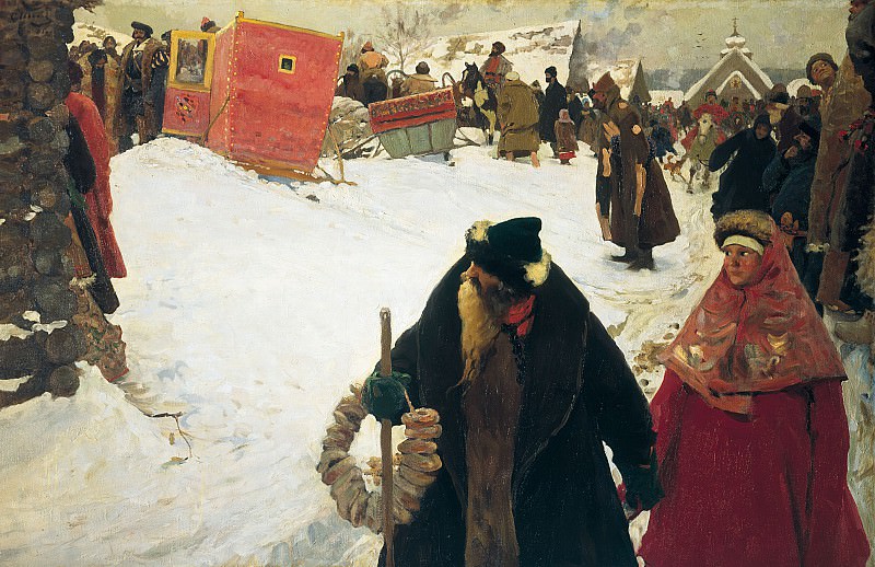 Arrival of foreigners. XVII century. Sergey Ivanov