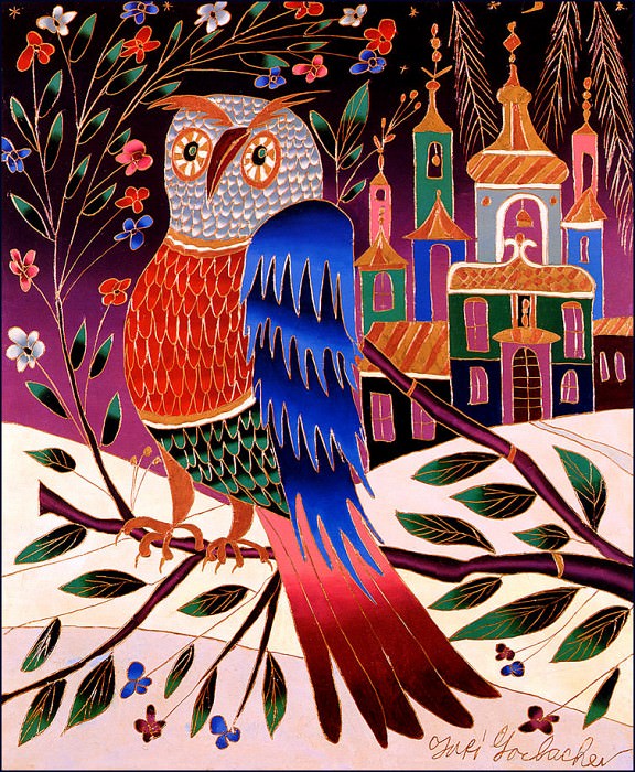 Owl In My Village. Yuri Gorbachev
