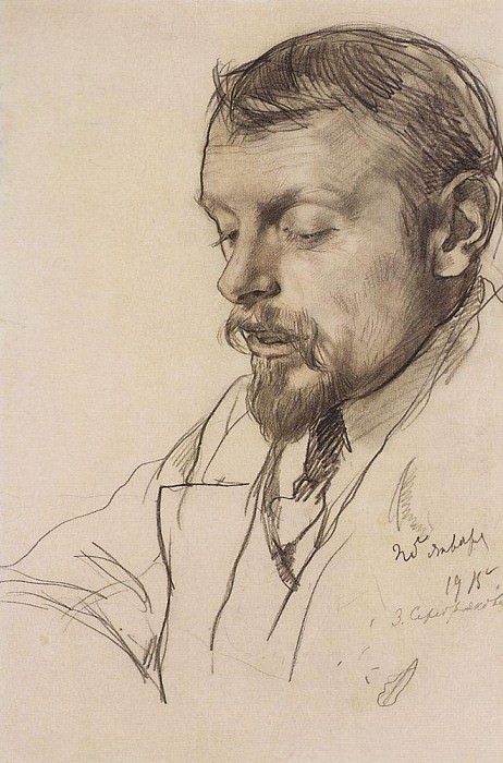Portrait of B. A. Serebriakov. Zinaida Serebryakova