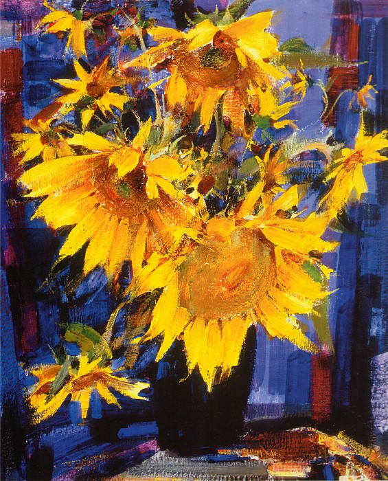 Sunflowers (1934-1955). Nikolay Feshin