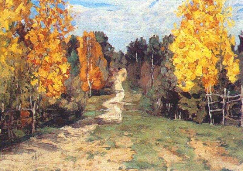 zhukovsky road in autumn 1904. Stanislav Zhukovsky