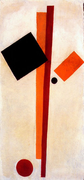 malevich suprematist composition c1920-2. Kazimir Malevich