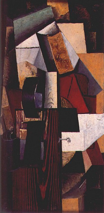 malevich vanity case 1913. Kazimir Malevich