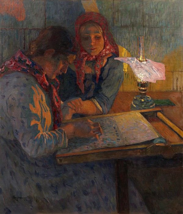 Working. Nikolai Petrovich Bogdanov-Belsky
