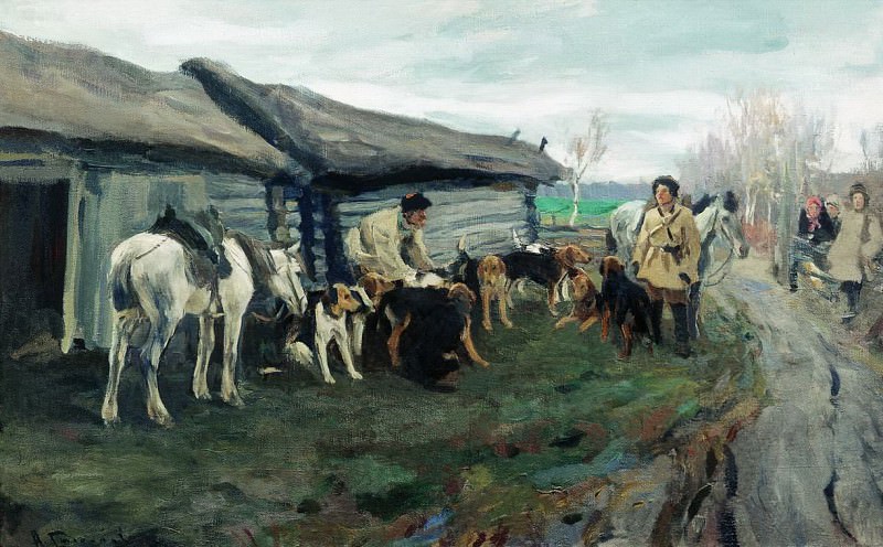 Сбор на охоту. 1900-е. Alexey Stepanov