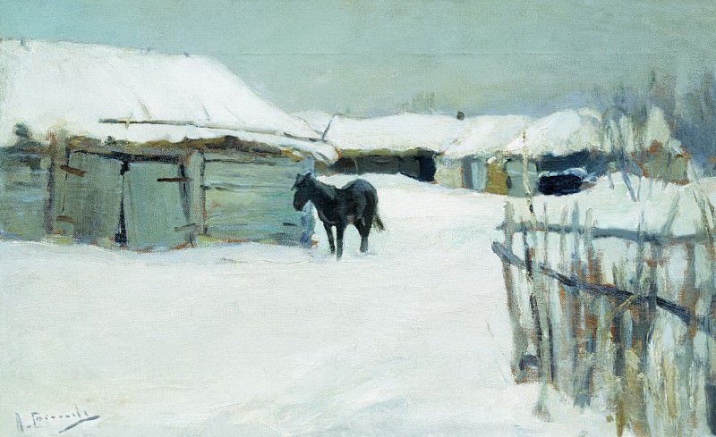 Village in winter. Alexey Stepanov