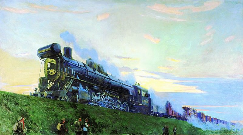 Steam locomotive. Arkady Rylov