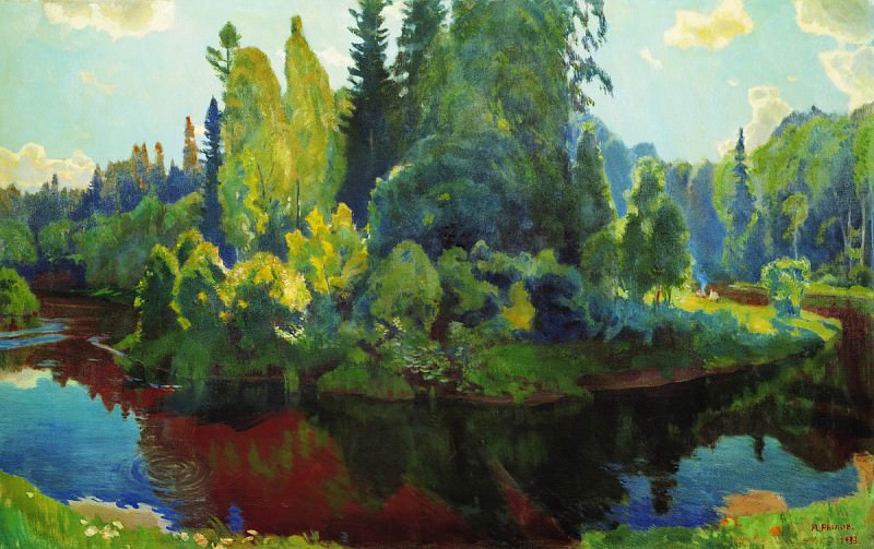 In nature. Arkady Rylov