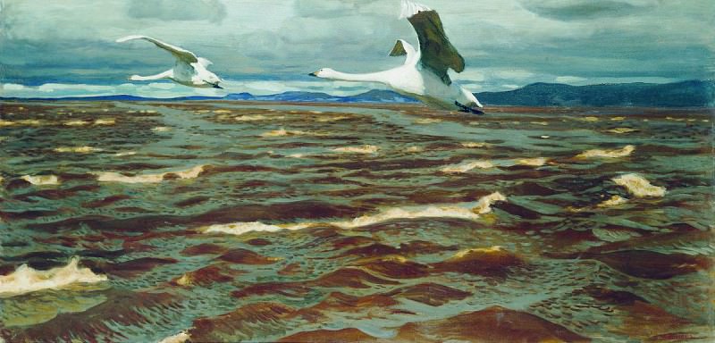 Swans over Kama. Arkady Rylov