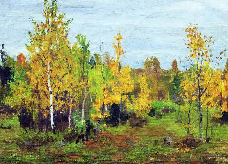 Осенний пейзаж. Аркадий Рылов