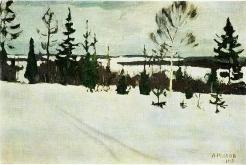 Winter road. Arkady Rylov