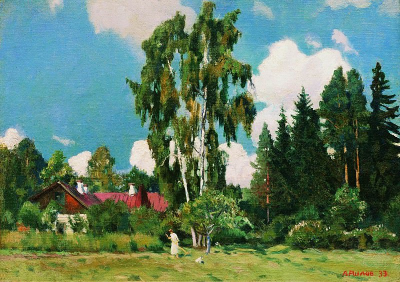 red roof house. Arkady Rylov