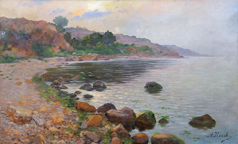 Seashore, Alexander Popov