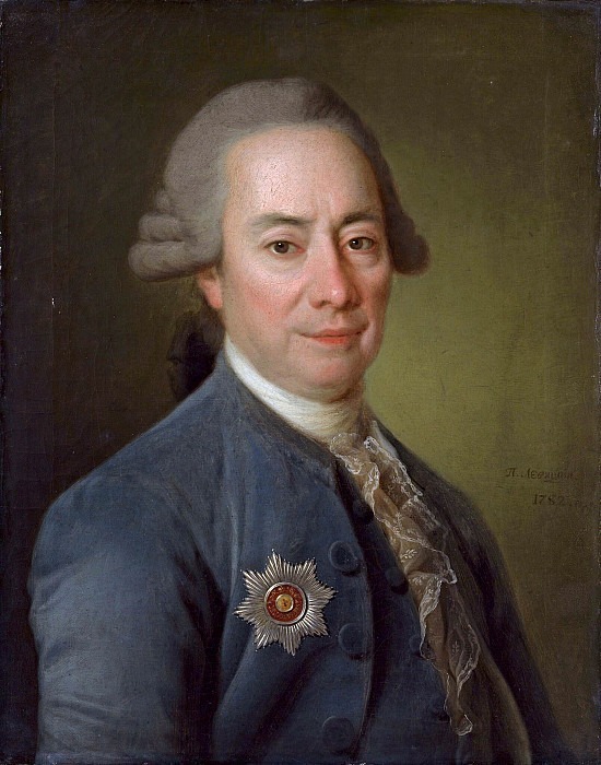 Portrait of Peter Bakunin the Bolshoi. Dmitry Levitsky (Levitzky)
