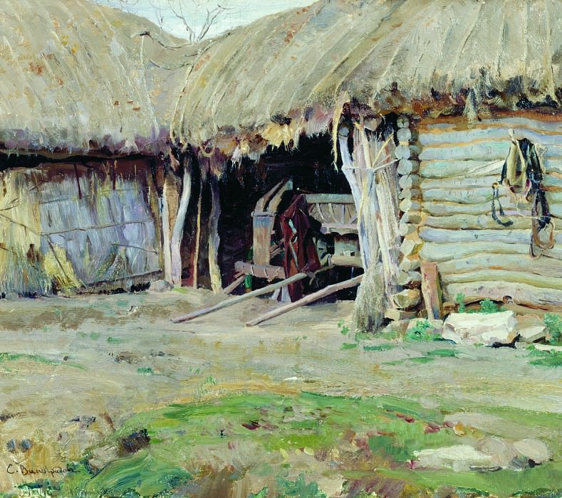 Peasant yard. Sergey Vinogradov