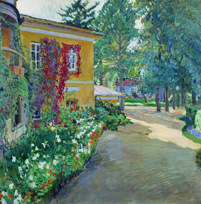 In the estate. Sergey Vinogradov