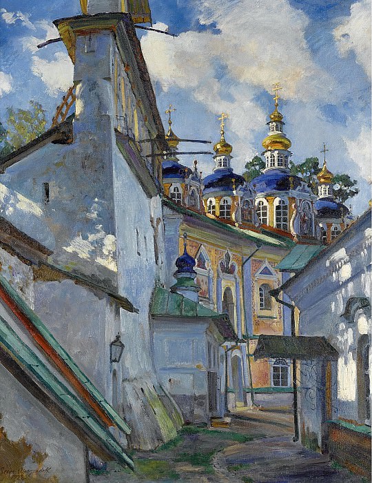 Вид на Печерский монастырь. Сергей Арсеньевич Виноградов