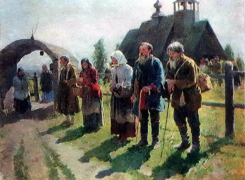Beggars. Sergey Vinogradov