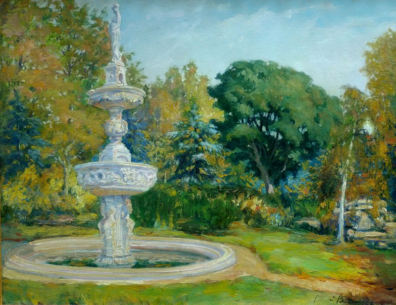 In the park near the fountain. Sergey Vinogradov