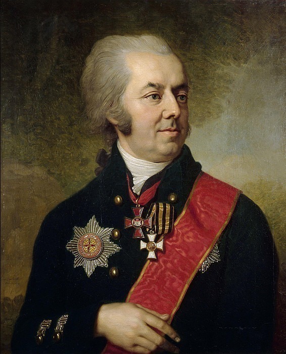 Portrait of Joasaph Ievlevich Arbenev. Vladimir Borovikovsky