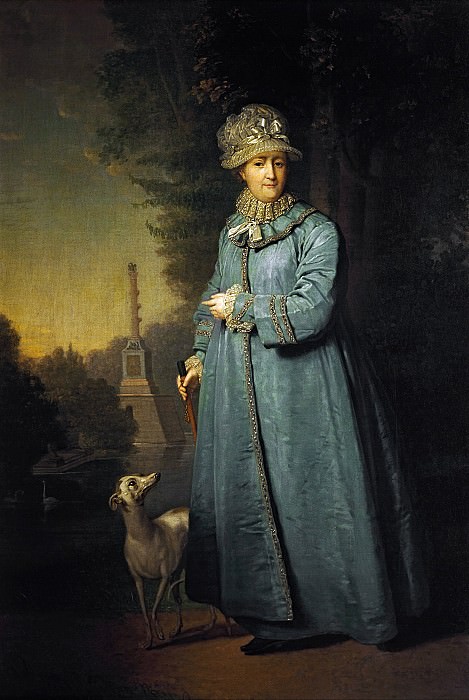 Portrait of Catherine II, Empress of Russia in the Park. Vladimir Borovikovsky