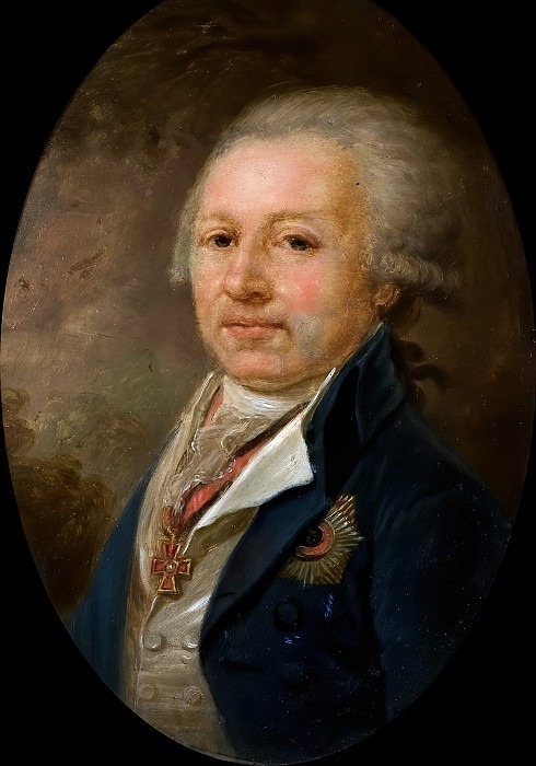 Portrait of Alexey Ivanovich Vasiliev. Vladimir Borovikovsky