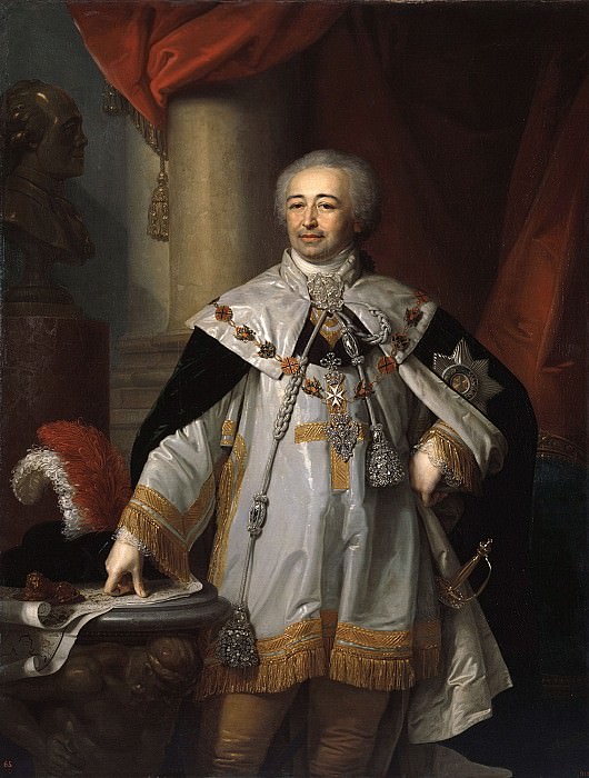 Portrait of A. B. Kurakin in the robe of the gentleman of the Order of Malta. Vladimir Borovikovsky