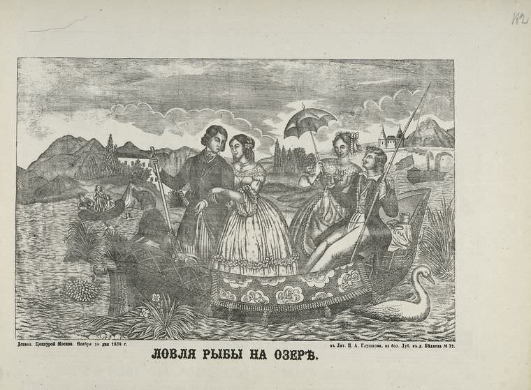 Lovlia ryby na ozere. Русский народный лубок XIX века